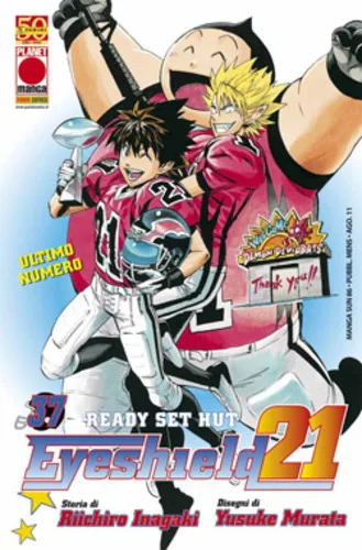 Cover of Eyeshield 21 37