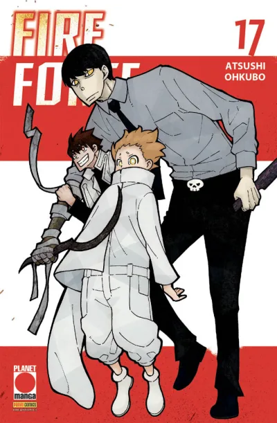 Cover of Fire force 17