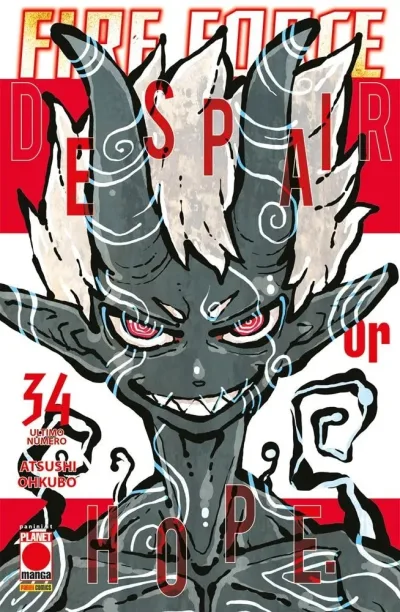 Cover of Fire force 34