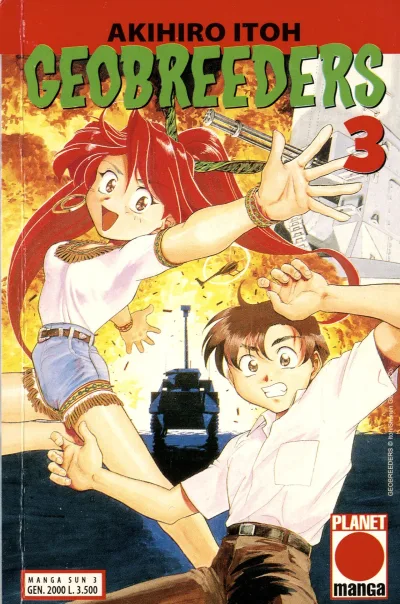 Cover of Geobreeders 3