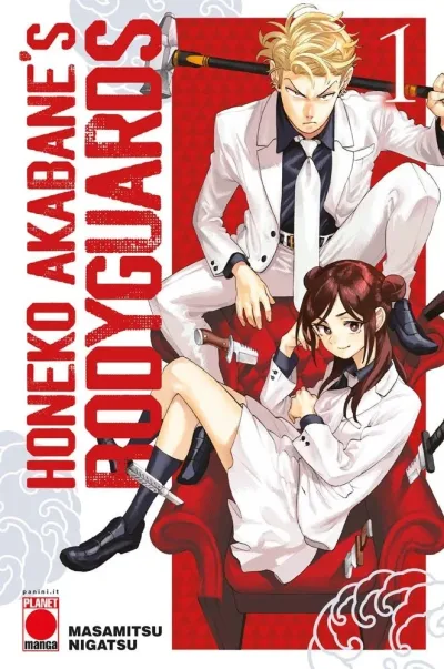 Cover of Honeko Akabane's bodyguards 1