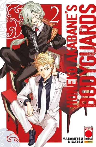 Cover of Honeko Akabane's bodyguards 2