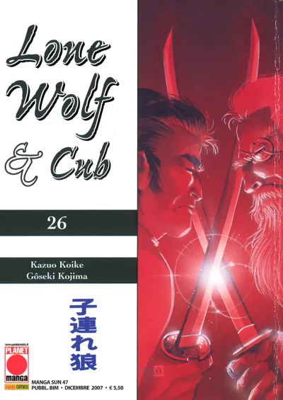 Cover of Lone wolf & cub 26