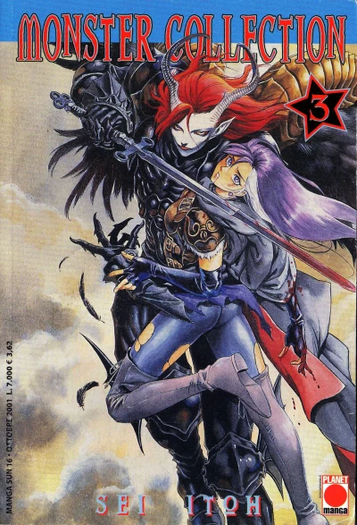 Cover of Monster collection 3