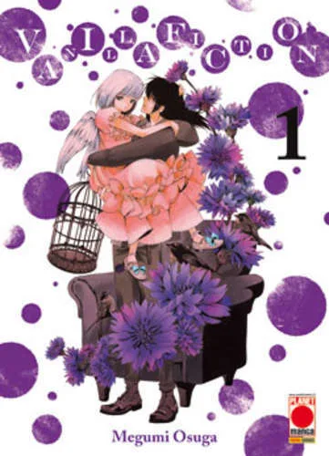 Cover of Vanilla fiction 1
