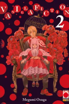 Vanilla fiction 2