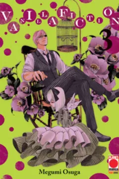 Vanilla fiction 3