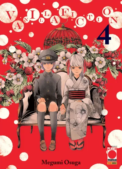 Cover of Vanilla fiction 4