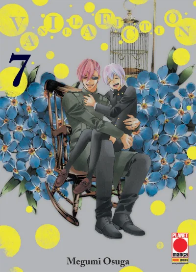 Cover of Vanilla fiction 7