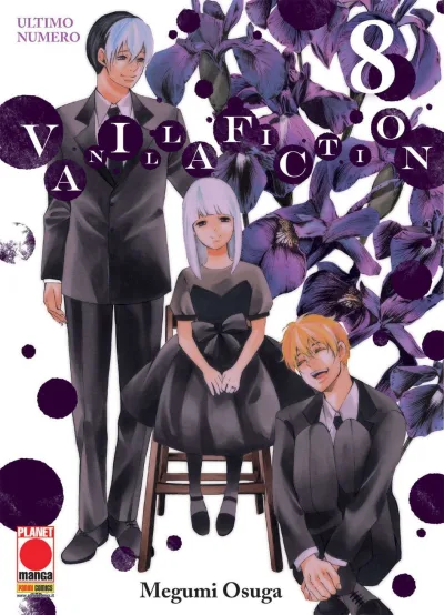 Cover of Vanilla fiction 8