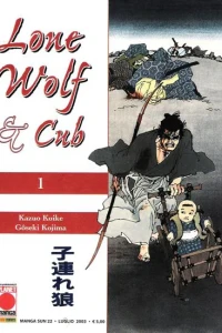 Lone wolf & cub 1