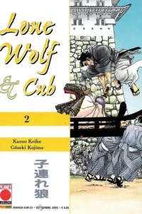 Lone wolf & cub 2