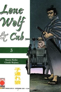 Lone wolf & cub 3
