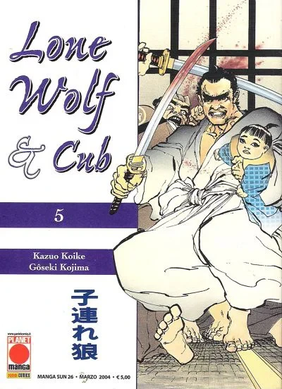 Cover of Lone wolf & cub 5