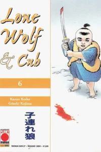Lone wolf & cub 6