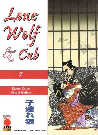 Cover of Lone wolf & cub 7