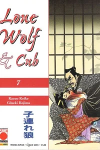 Lone wolf & cub 7