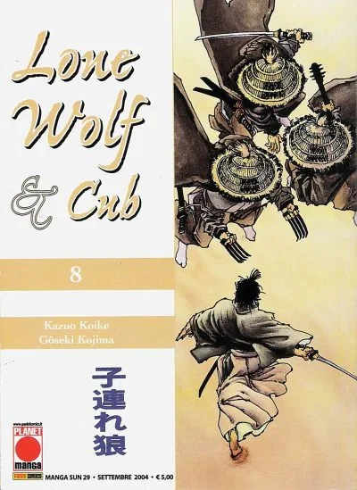 Cover of Lone wolf & cub 8