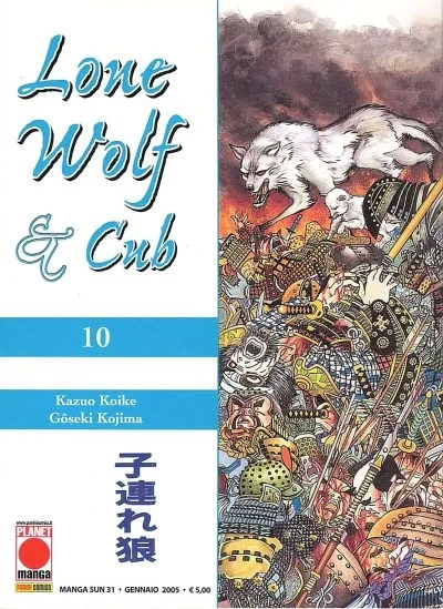 Cover of Lone wolf & cub 10