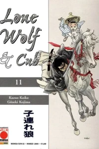 Lone wolf & cub 11