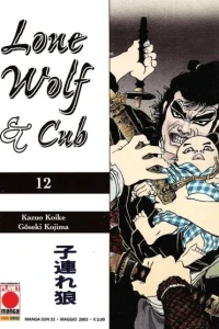 Lone wolf & cub 12