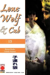 Lone wolf & cub 13