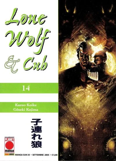 Cover of Lone wolf & cub 14