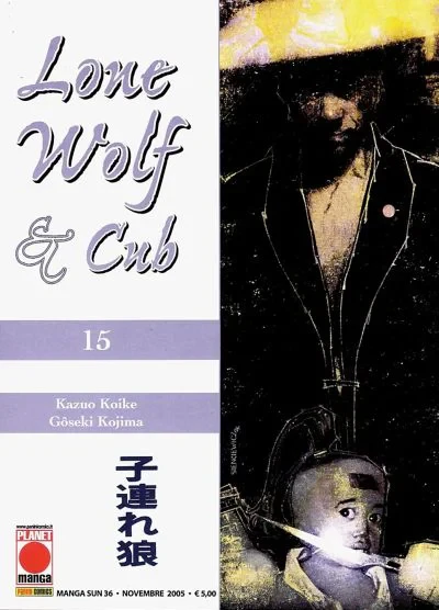 Cover of Lone wolf & cub 15