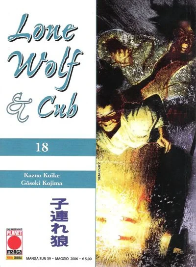 Cover of Lone wolf & cub 18