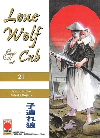 Cover of Lone wolf & cub 21