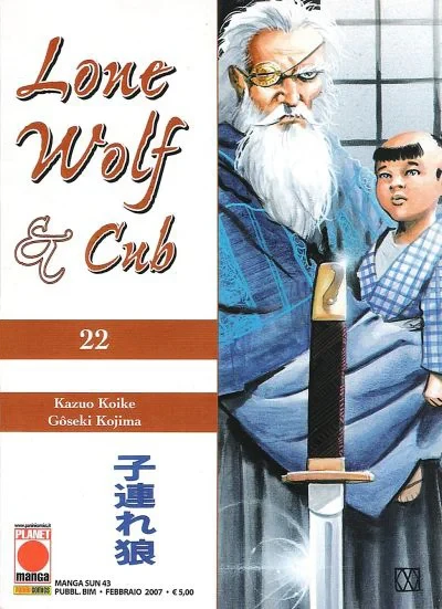 Cover of Lone wolf & cub 22