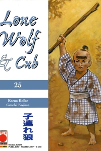 Lone wolf & cub 25