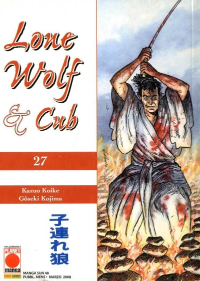 Cover of Lone wolf & cub 27