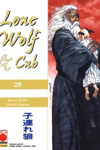 Lone wolf & cub 28