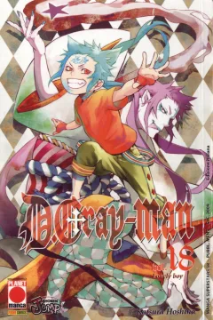 D.Gray-Man 18: Lonely boy