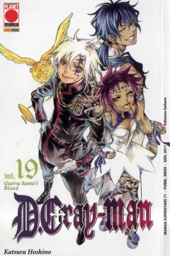 D.Gray-Man 19: Guerra Santa's Blood