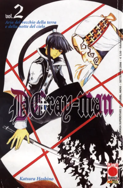 Cover of D.Gray-Man 2: Aria del vecchio della terra e della notte del cielo
