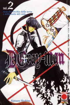 D.Gray-Man 2: Aria del vecchio della terra e della notte del cielo