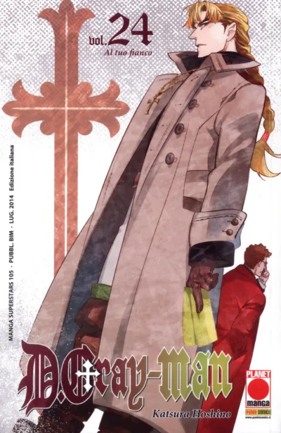 Cover of D.Gray-Man 24: Al tuo fianco