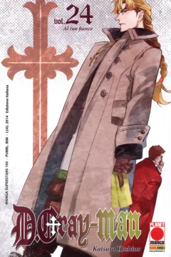 D.Gray-Man 24: Al tuo fianco