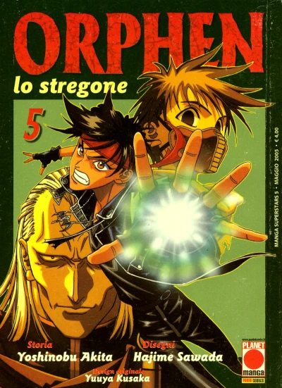 Cover of Orphen lo stregone 5