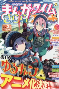Issue #114