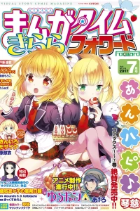 Issue #118