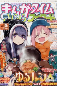 Issue #128