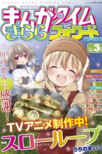 Issue #162