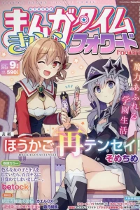 Issue #180