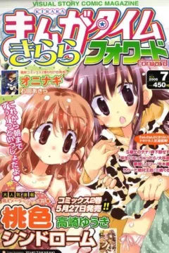 Issue #10