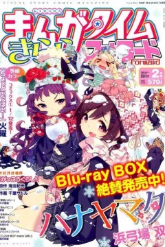 Issue #113