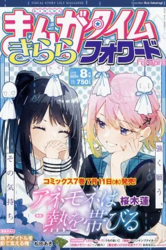 Issue #203