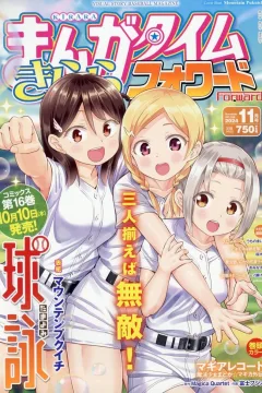 Issue #206